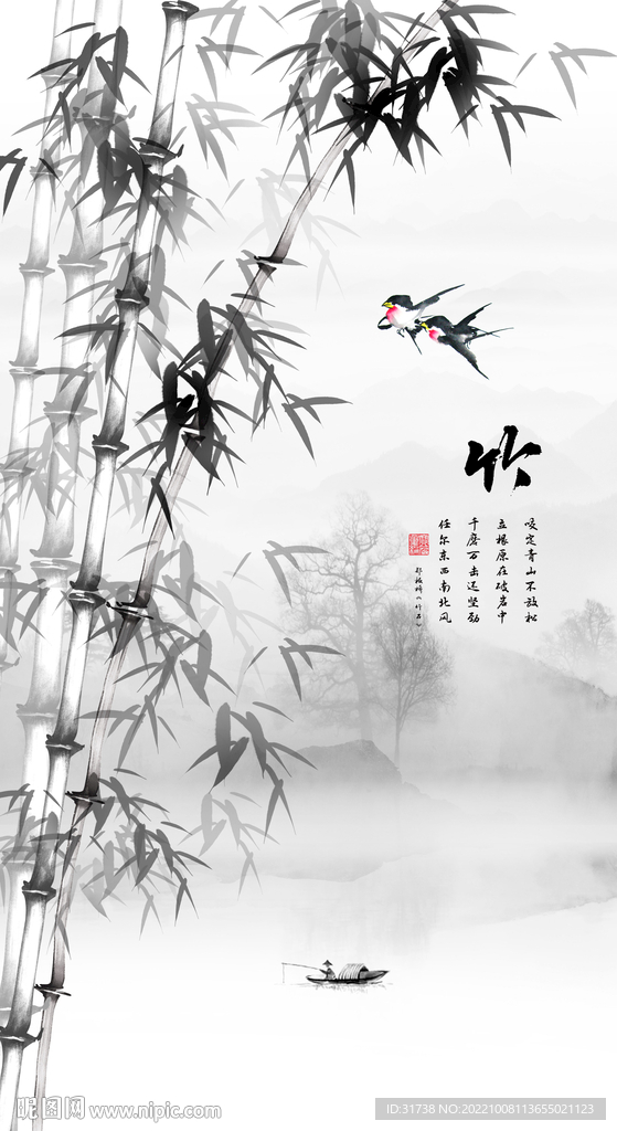 中式水墨竹子玄关画