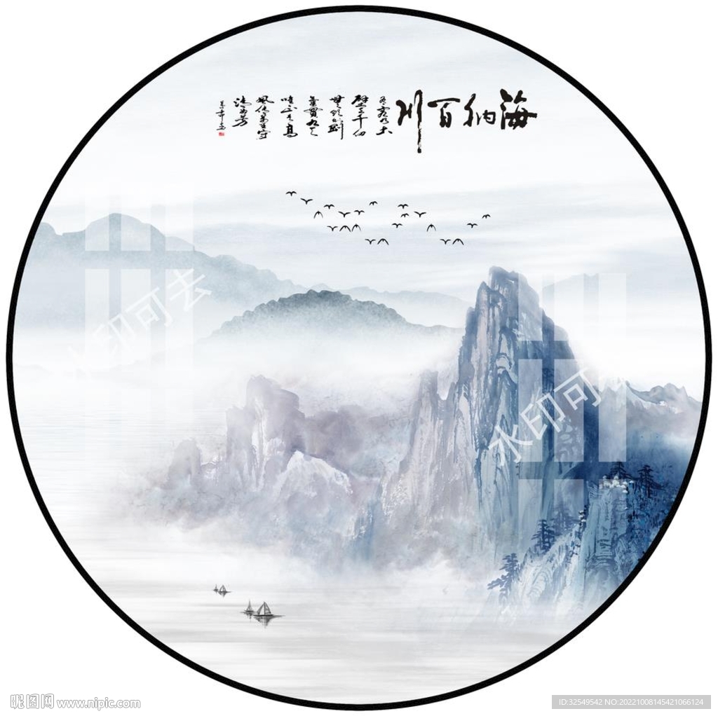 新中式山水画背景墙