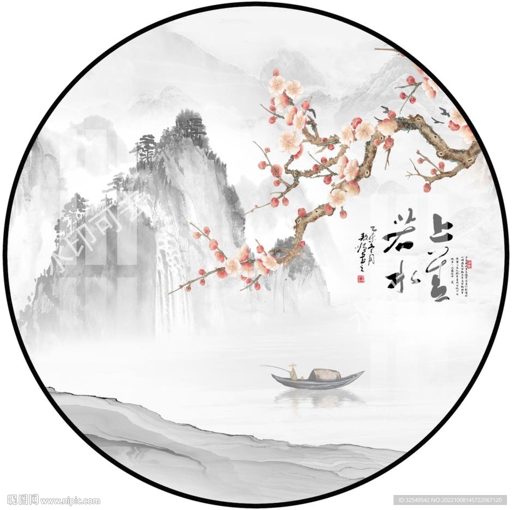 新中式山水画背景墙