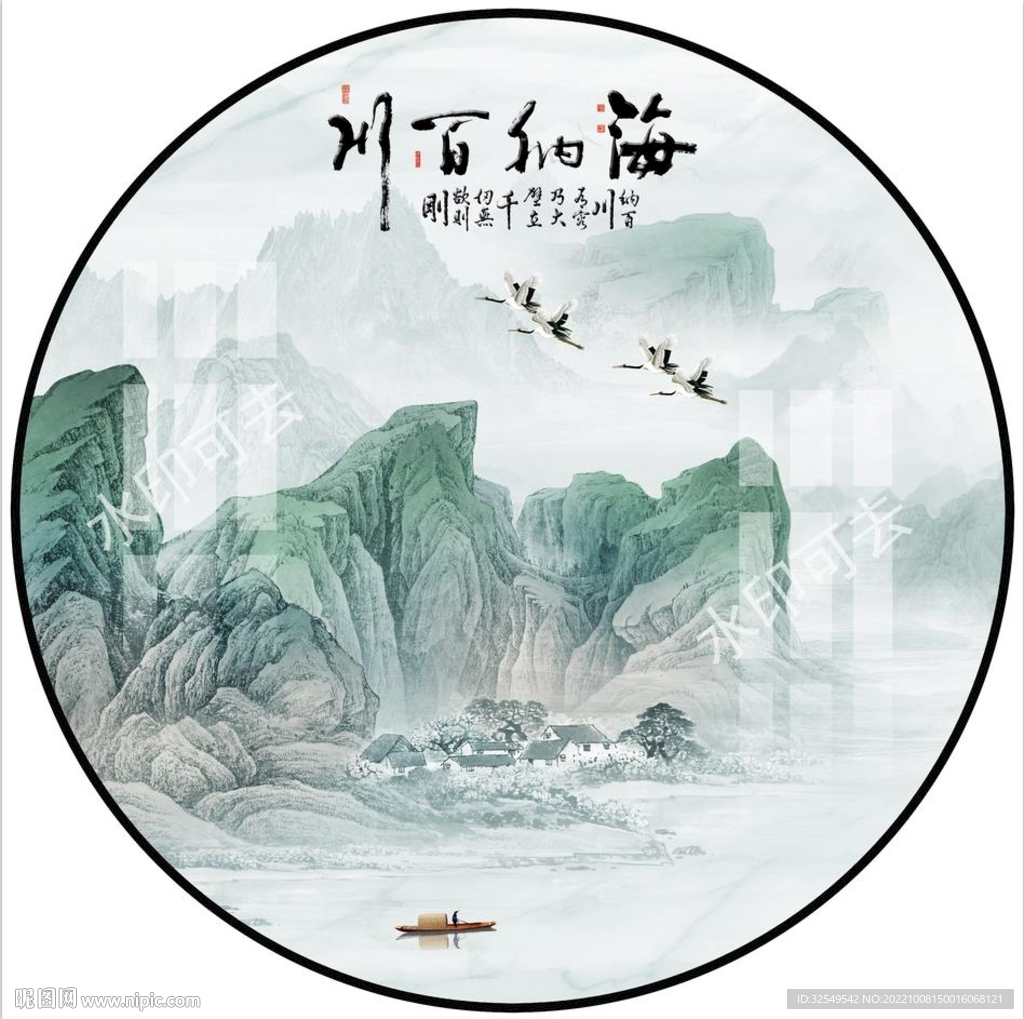 新中式山水画背景墙