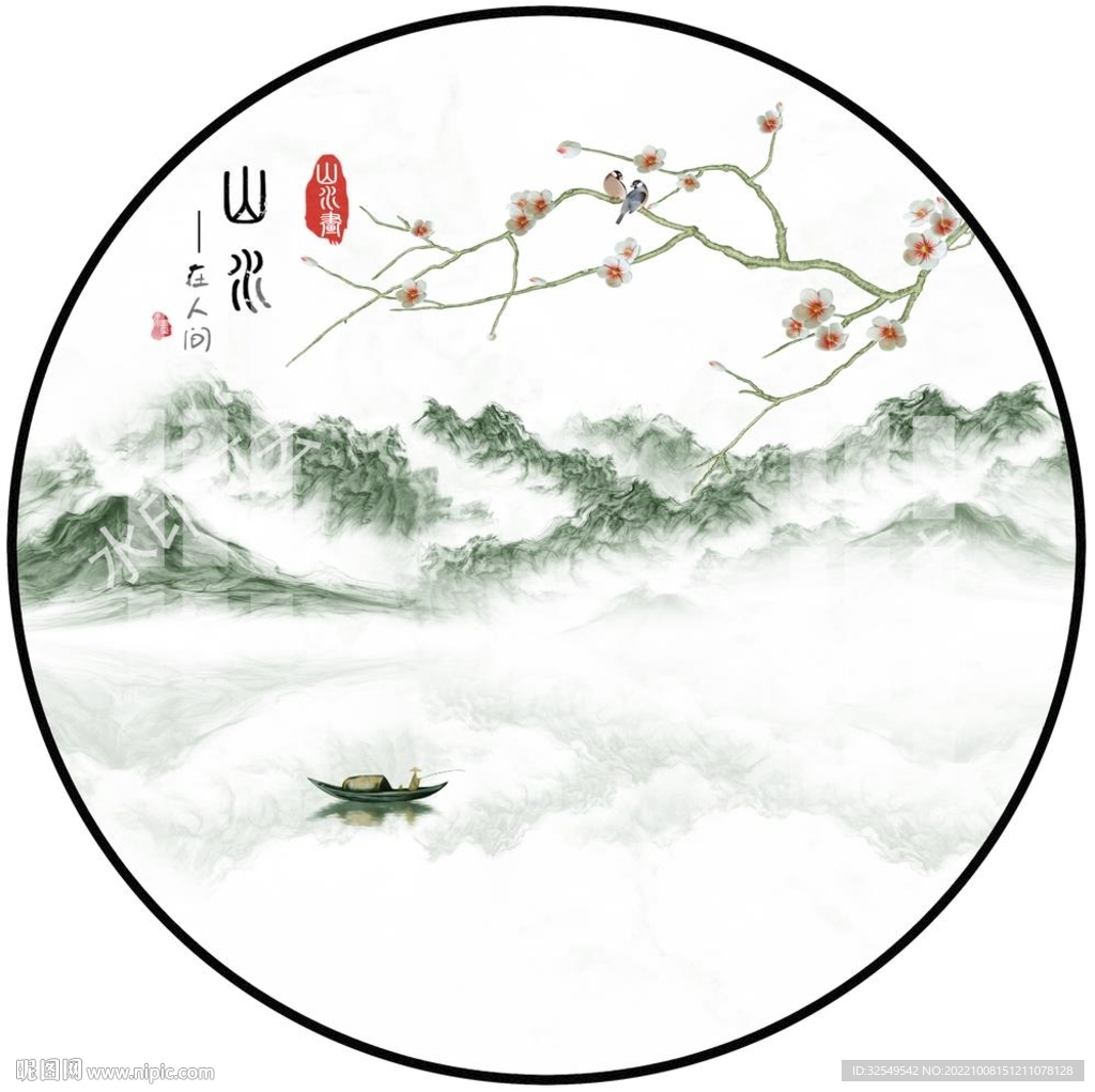 圆形山水画
