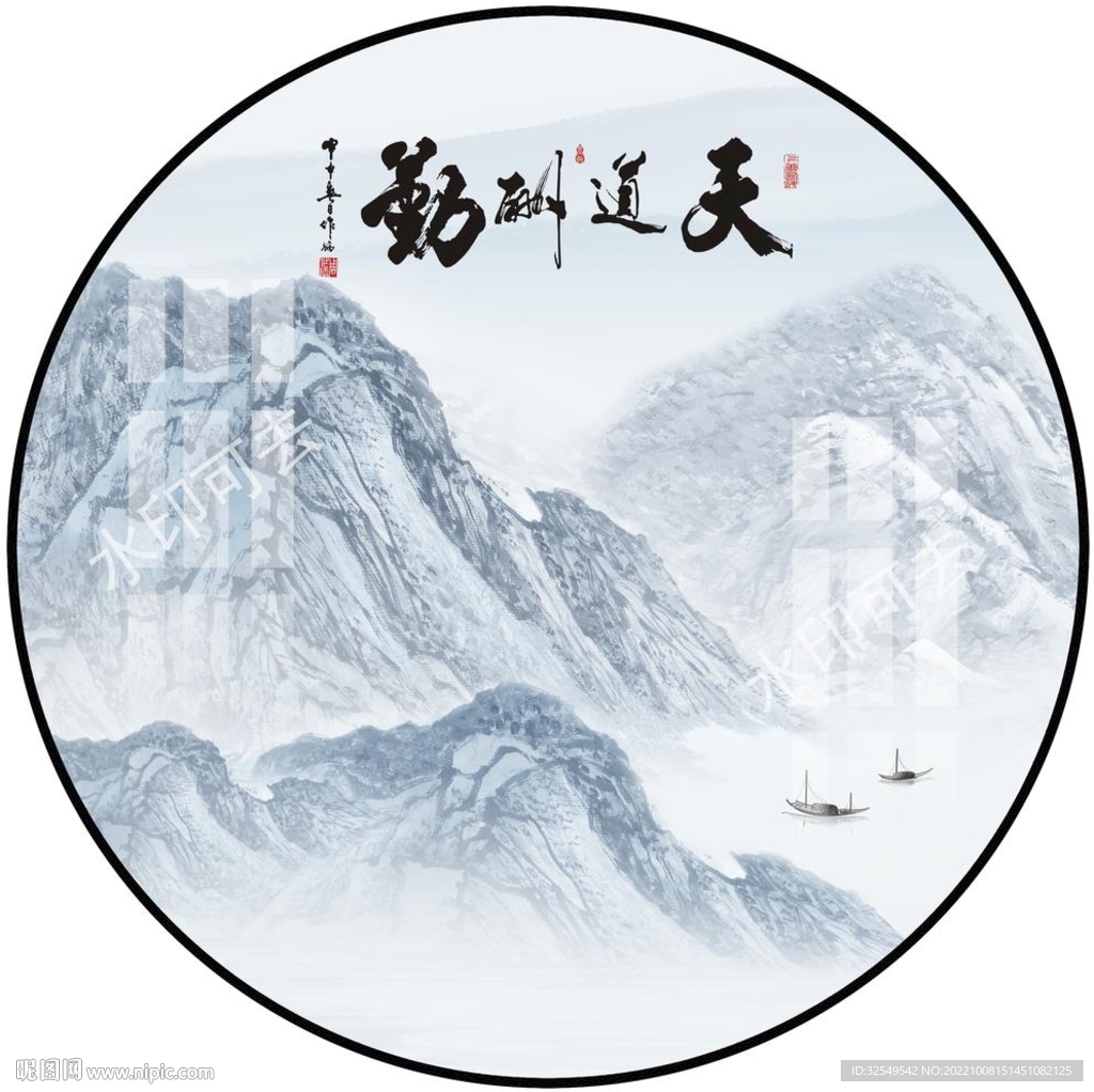 圆形山水画