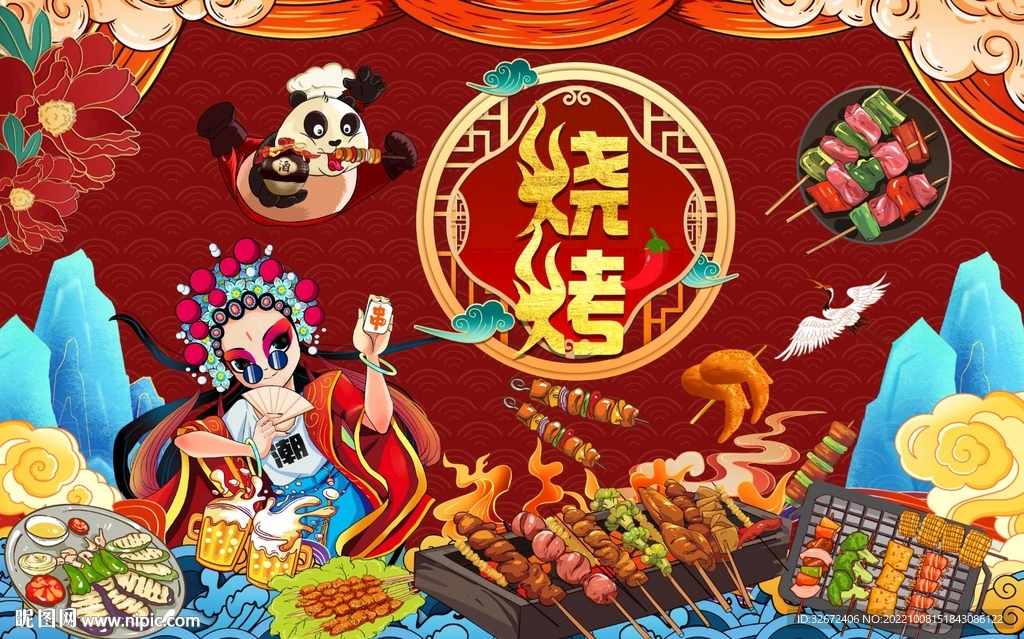 烧烤背景设计图片
