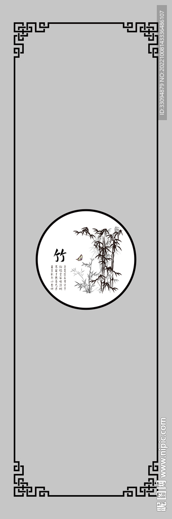 高清分层透明底平开门打印图