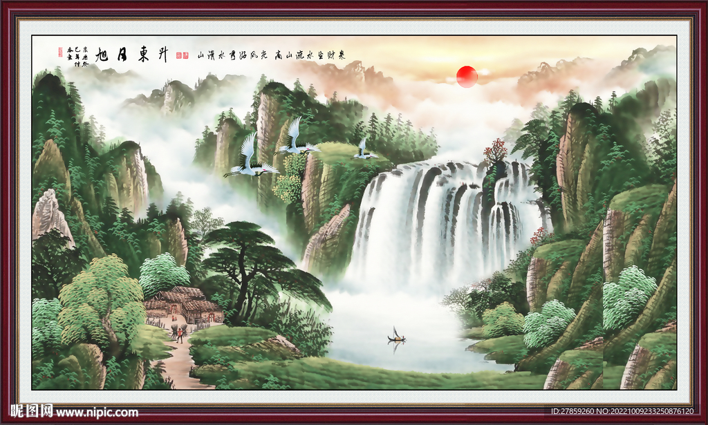 国画山水
