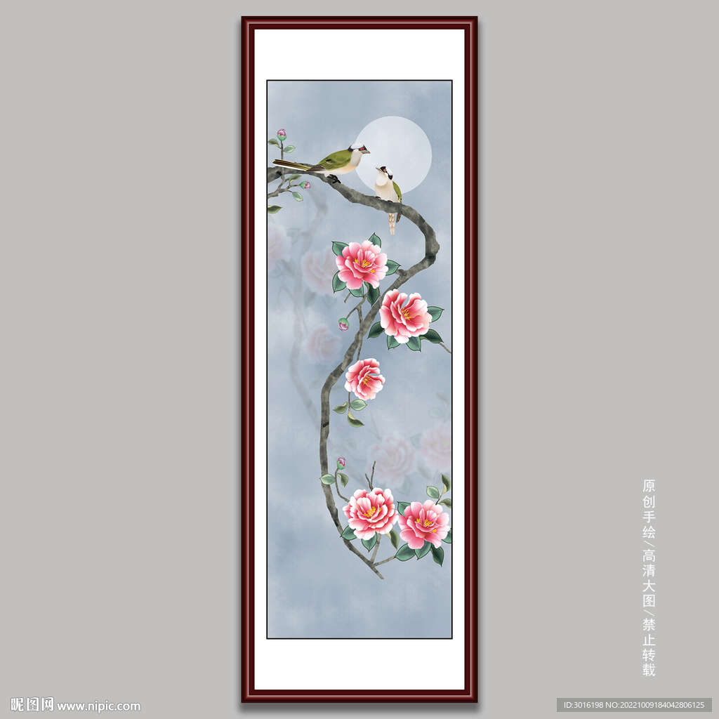花鸟国画