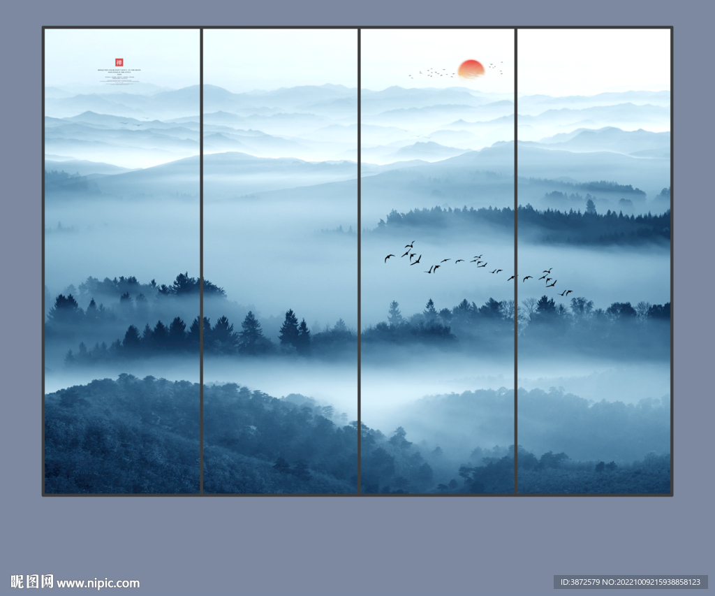 水墨山