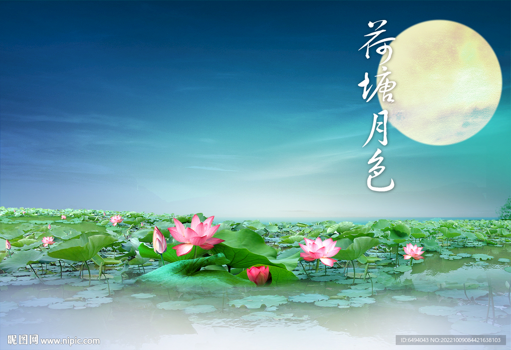 荷塘月色圆月唯美中国风背景