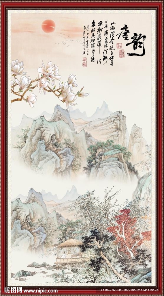 忆江南