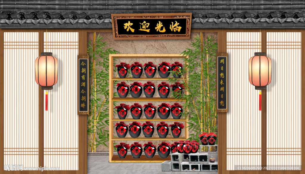 工装欢迎光临形象墙