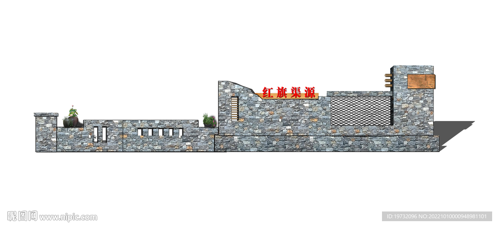 景观墙 景观门楼  景墙
