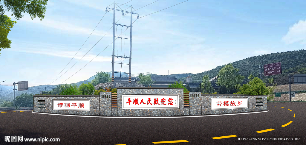景观墙 景观门楼  景墙