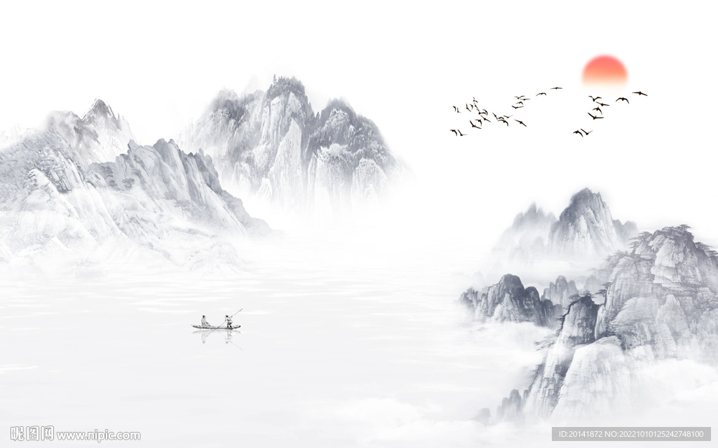 水墨山水