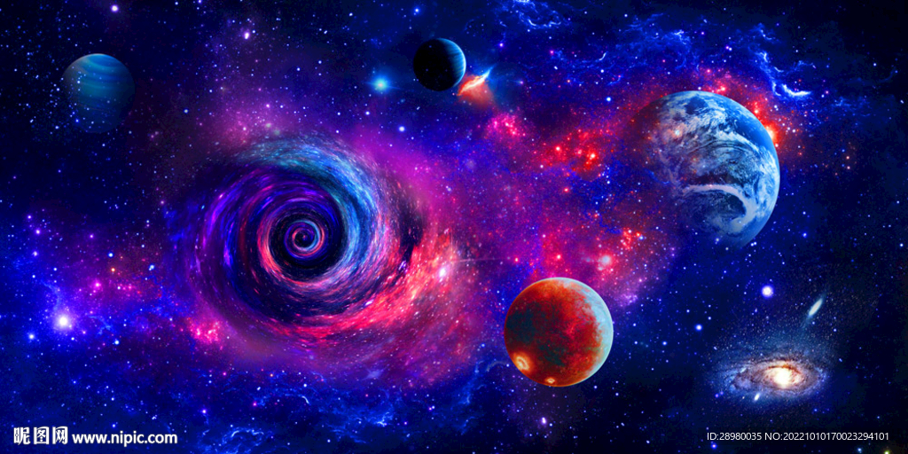 星空