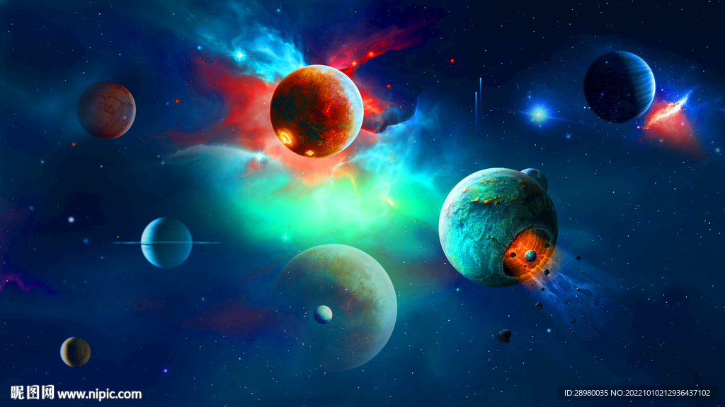 星空