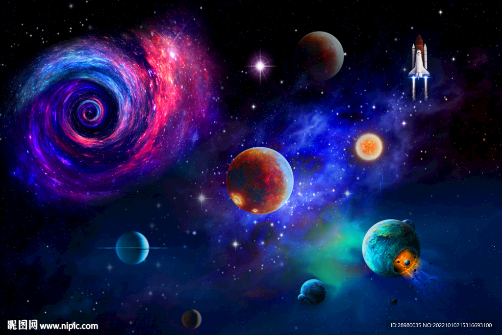 星空