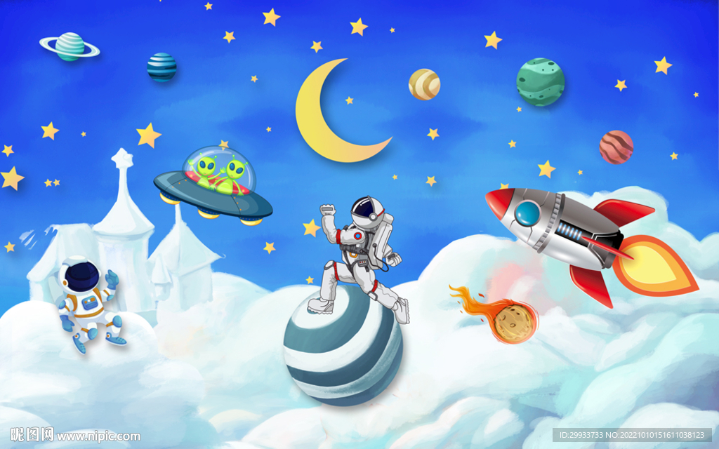 卡通梦幻星空儿童房背景