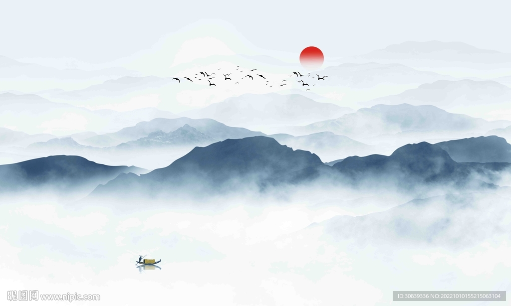 水墨山水