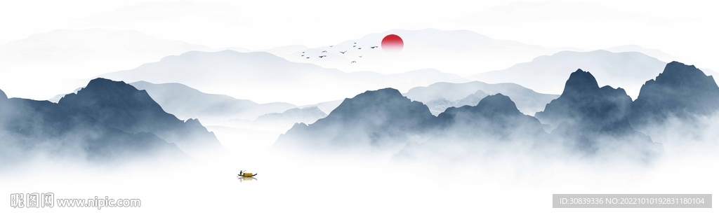 山水