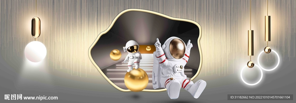 宇航员装饰画