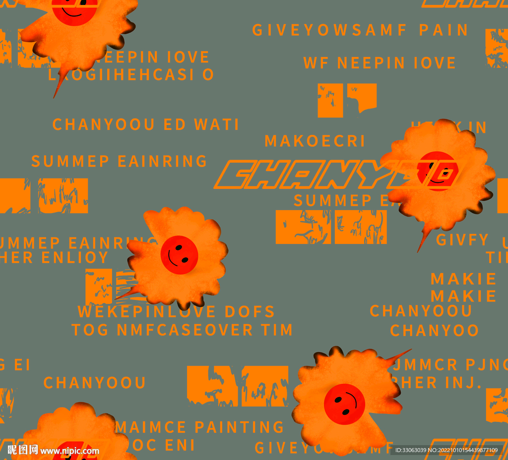 向日葵英文