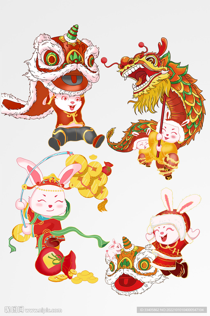 新年兔子组合形象财神舞龙舞狮
