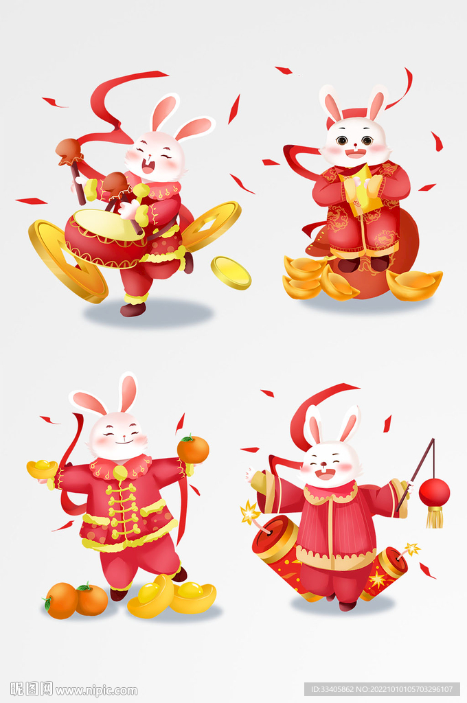 卡通手绘兔年兔子春节兔子节日兔
