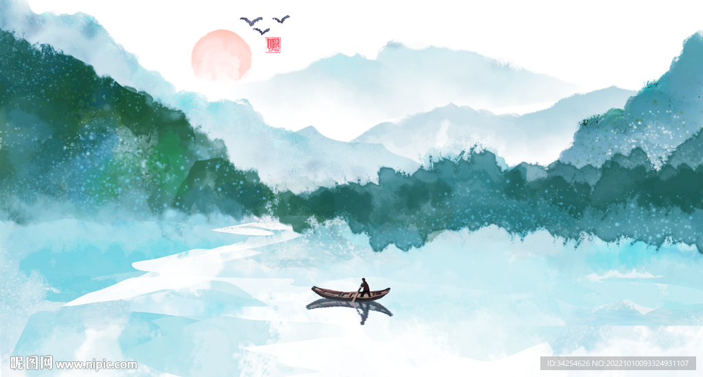 山水画