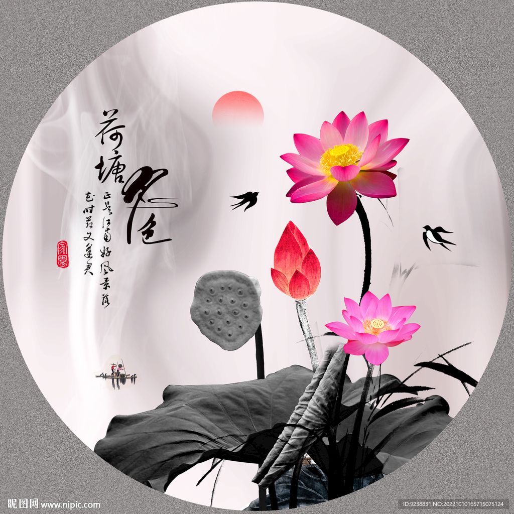 新中式意境荷花圆形装饰画