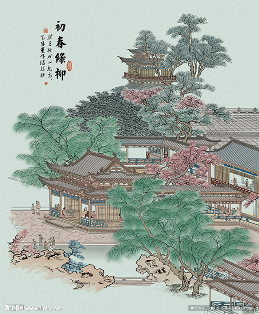 手绘人物图