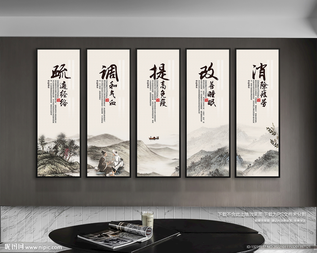 美容院文化