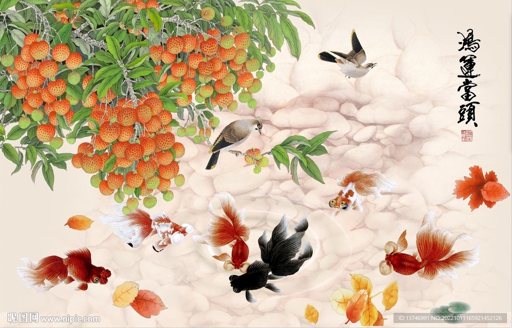 鸿运当头