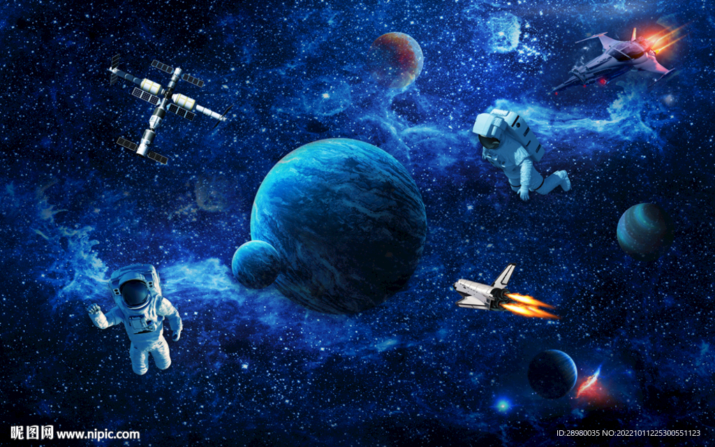 星空