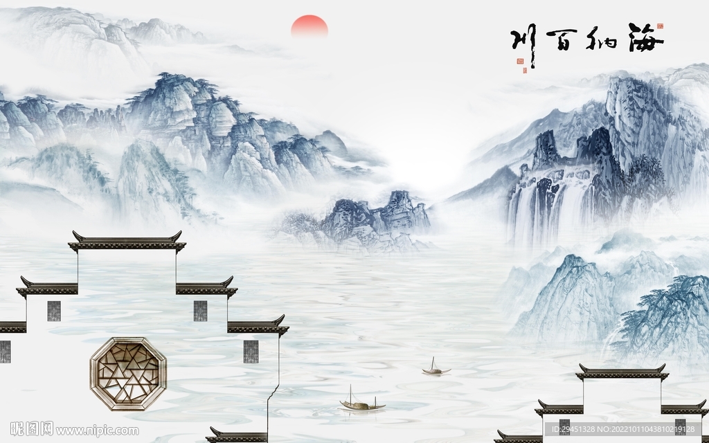 高清 中式客厅墙画 Tif分层