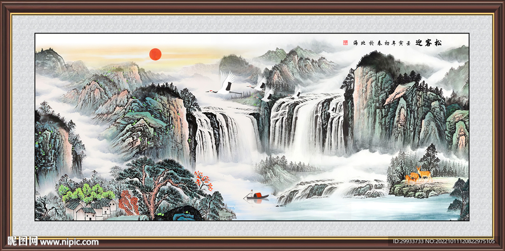 国画山水