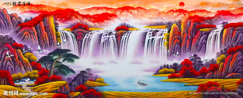 鸿运当头聚宝盆山水画