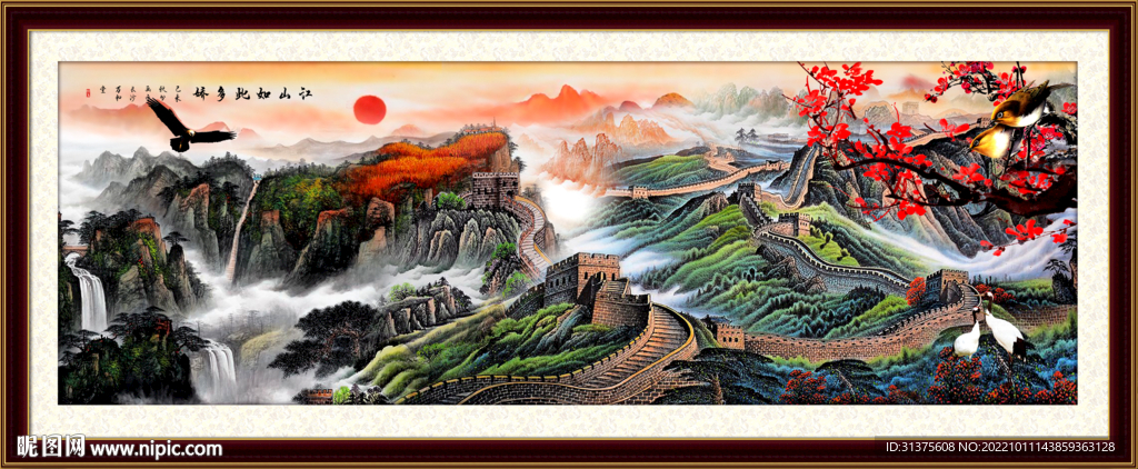 长城  风景画 