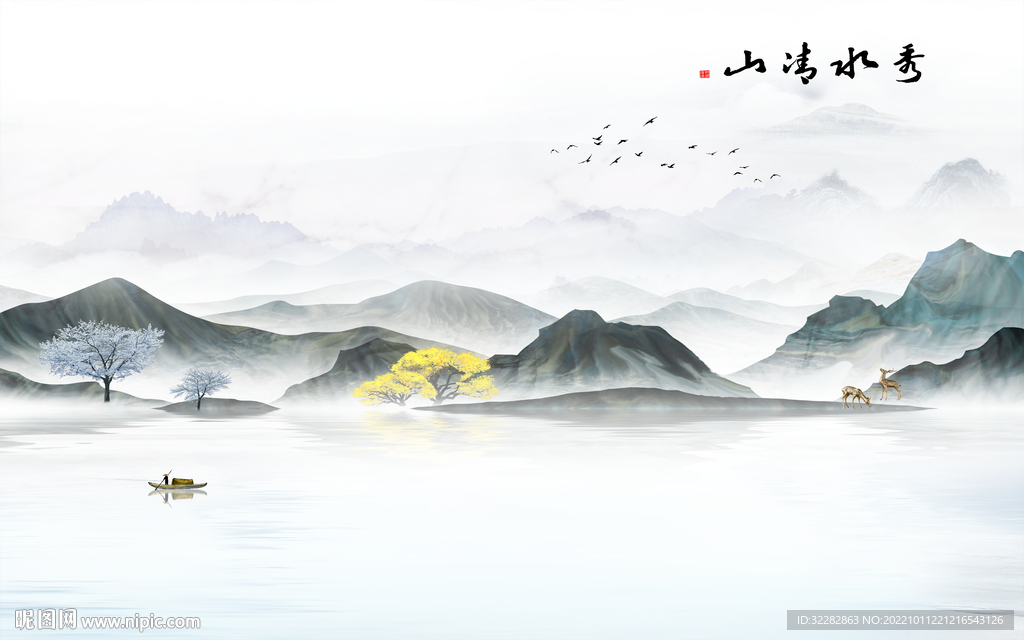 中国风新上架山水画 tIf分层