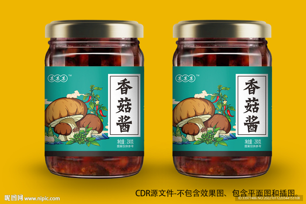 香菇酱