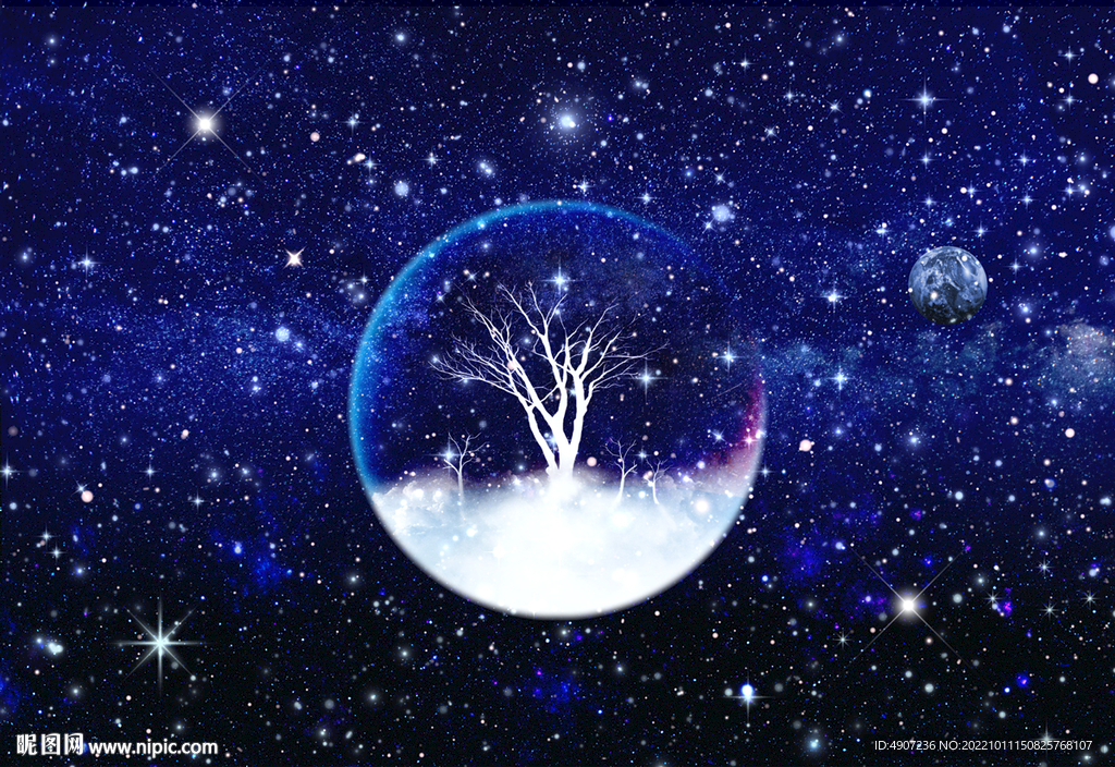 星空