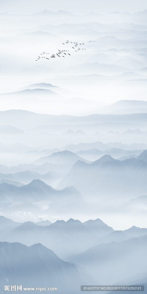 水墨画