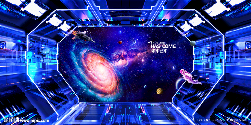 太空舱宇宙星空背景