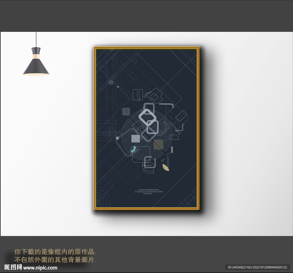 罗马古典色块抽象画