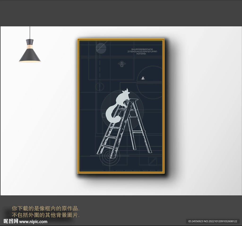 罗马古典色块抽象画