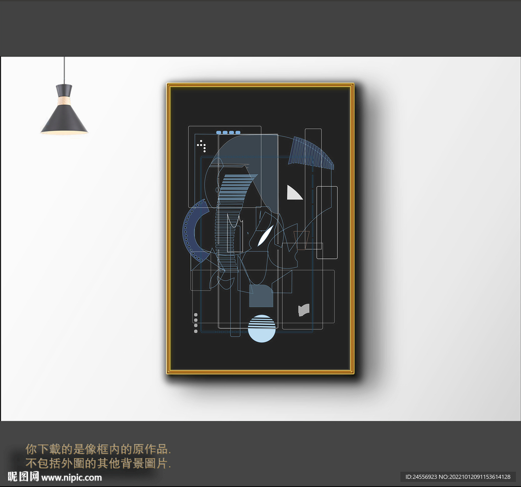 北美抽象色块组合装饰画