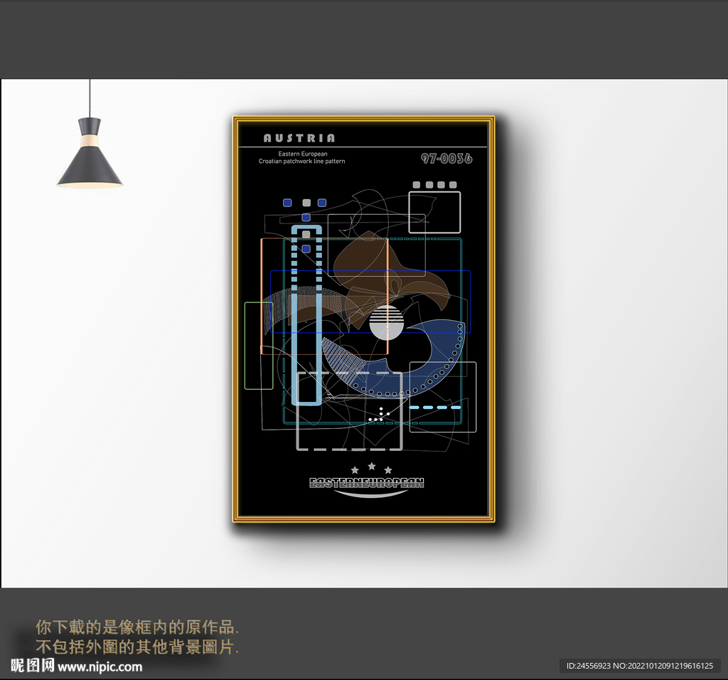 抽象拼接线条色块装饰画