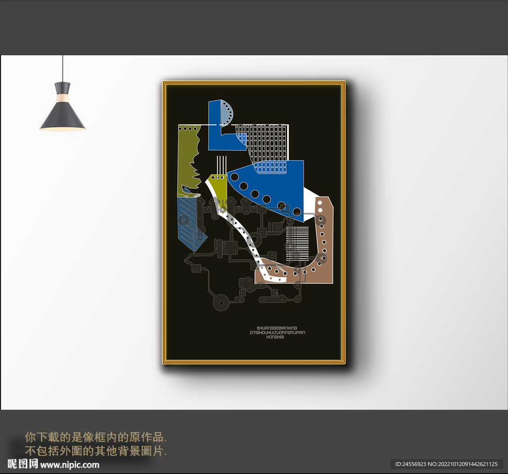  现代抽象画