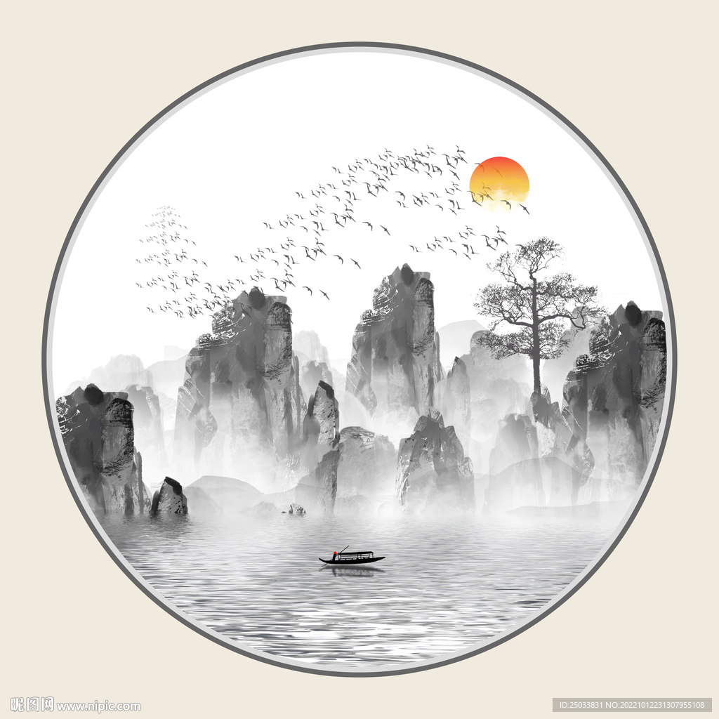 山水装饰画客厅挂画酒店玄关水墨