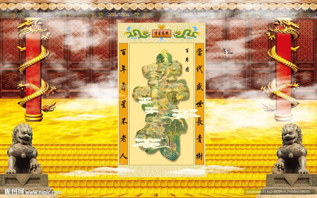 新中式背景墙 