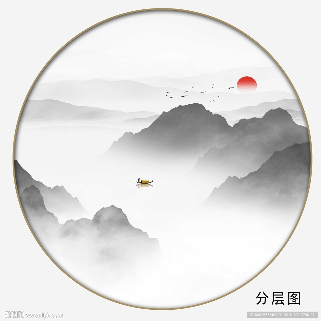 写意山水
